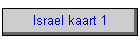 Israel kaart 1