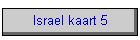 Israel kaart 5