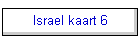 Israel kaart 6